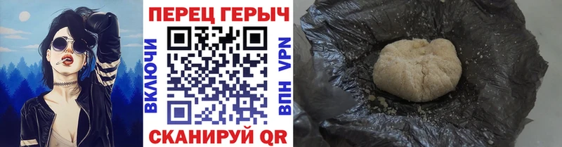 Героин хмурый  MEGA как зайти  Козьмодемьянск  наркотики 