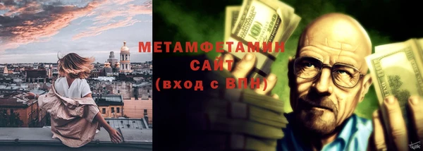 героин Арсеньев