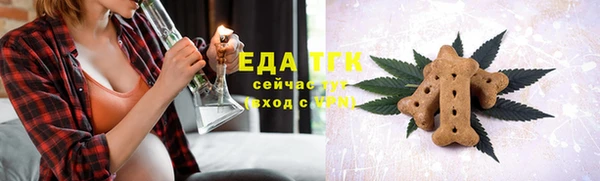 героин Арсеньев