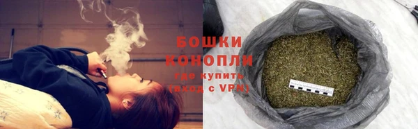 героин Арсеньев