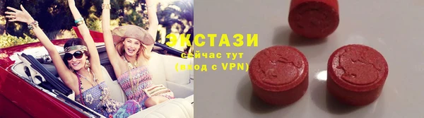 героин Арсеньев