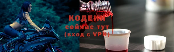 героин Арсеньев