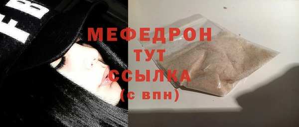 героин Арсеньев