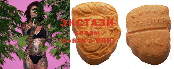 героин Арсеньев