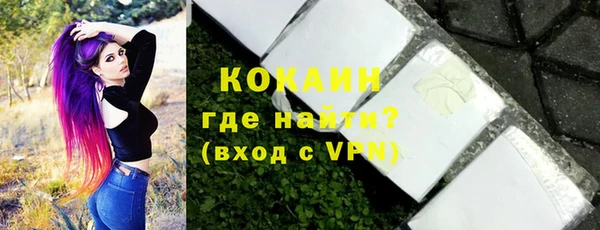 меф VHQ Аркадак