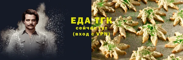 героин Арсеньев