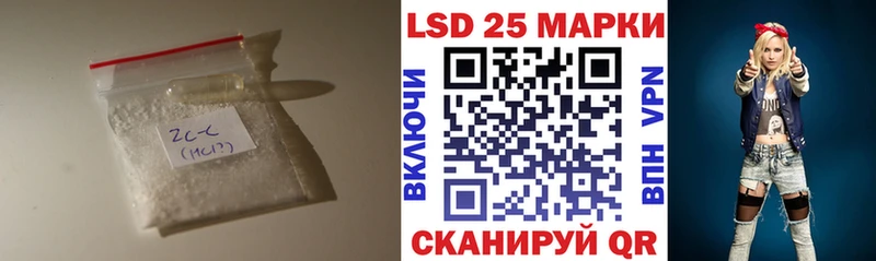 магазин  наркотиков  нарко площадка состав  ЛСД экстази ecstasy  Козьмодемьянск 