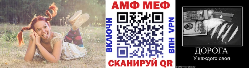 Первитин пудра  Козьмодемьянск 