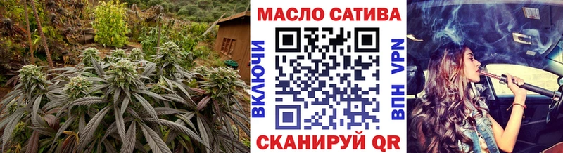 где можно купить наркотик  Козьмодемьянск  Дистиллят ТГК концентрат 